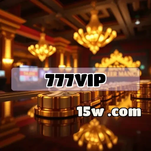 777vip.com: A Experiência Incrível dos Eventos Esportivos que Você Esperava